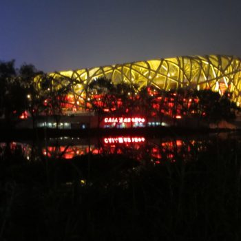 Olympisch stadion